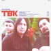 Rejuvenasi, Mini Album Band TBK Setelah Vakum 20 Tahun